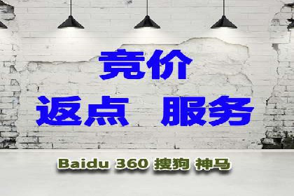 教育行业信息流广告营销的创意与效果展示
