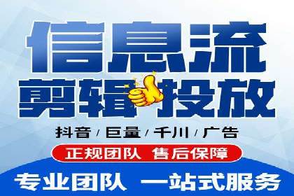 百度竞价排名案例：如何实现精准营销